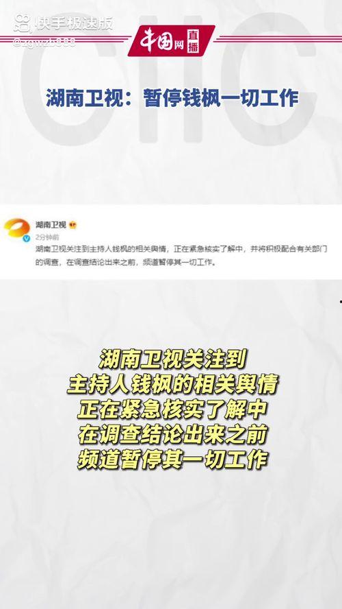 娱乐吃瓜称呼,揭秘“吃瓜群众”背后的故事 第3张 娱乐吃瓜称呼,揭秘“吃瓜群众”背后的故事 第3张
